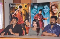 Telugu Abbai Press Meet Photos